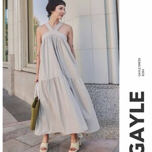 Elegant Cream Halter Dress